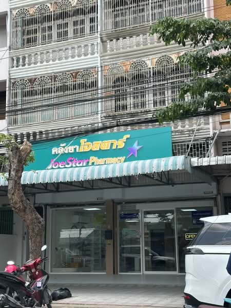 อาคารพาณิชย์ 4.5 ชั้น ใกล้ถนนแฉล้มนิมิตร 4 (ซอยเจริญราษฎร์ 10) ตึกเลขที่ ๘, Bangkok, 8 แฉล้มนิมิตร 4, Bang Klo, Bang Kho Laem, Bangkok, , 240 sqm, Shophouse For Rent, by รุ่งโรจน์ นิ่มสมบุญ, 10053767 - DDproperty.com