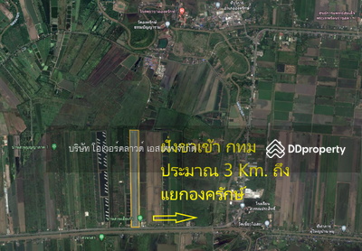 ขาย - ขายที่ดิน ติดถนน นครนายก-องครักษ์ ฝั่งเข้า กทม., นครนายก