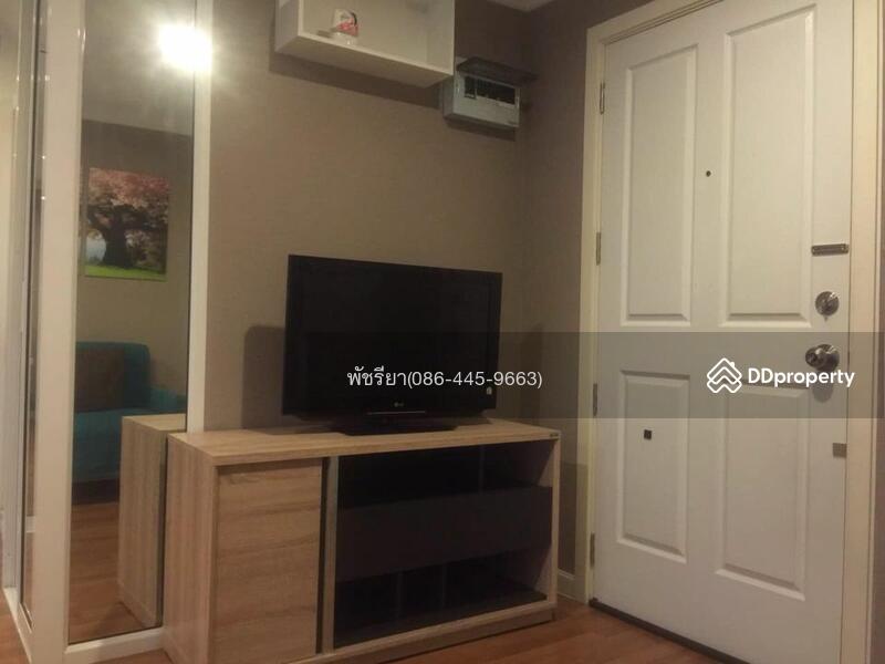 Lumpini Place Rama 9-Ratchada, Bangkok, Rama 9 Road, Huai Khwang, Huai Khwang, Bangkok, 1 Bedroom, 35 sqm, Condo For Sale, by Living Condo, 10053940 - DDproperty.com