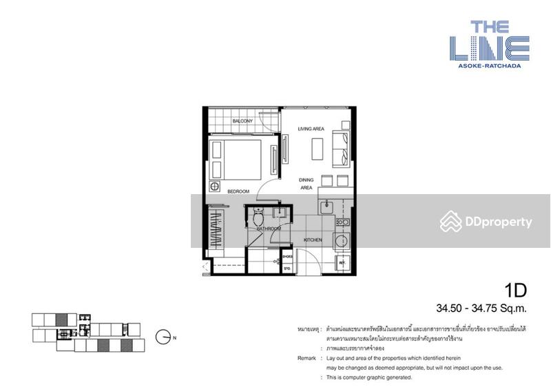 The Line Asoke-Ratchada, Bangkok, Din Daeng Road, Din Daeng, Bangkok, 1 Bedroom, 35 sqm, Condo For Rent, by Sarttra Wang, 10054313 - DDproperty.com