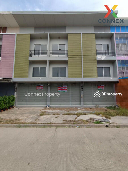 ขาย - หมู่บ้านขจีนุช, ปทุมธานี