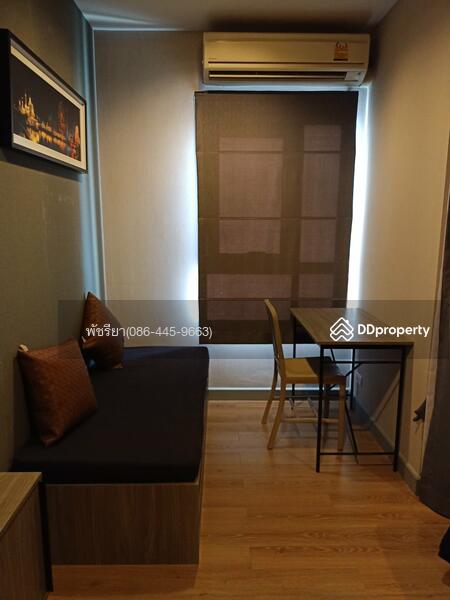 Chapter one Midtown Ladprao 24, Bangkok, 432 Ladprao Road, Jom Phon, Chatuchak, Bangkok, Studio, 24 sqm, Condo For Sale, by Living Condo, 10060056 - DDproperty.com
