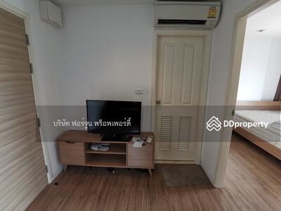 ขาย - B Republic Sukhumvit 101/1 : บี รีพับบลิค สุขุมวิท 101/1, กรุงเทพ