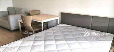 ขาย - IDEO O2 บางนา, กรุงเทพ