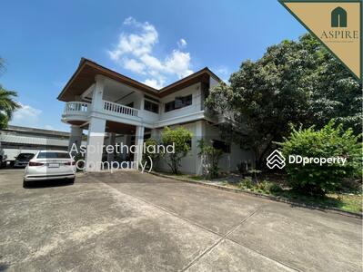 ขาย - ที่ดินแปลงสวยพร้อมบ้าน 2 ชั้น ปรีดีพนมยงค์ 26, กรุงเทพ