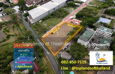 ขาย - ขายที่ดิน เลียบด่วนเอกมัย-รามอินทรา ติดคลอง (เหมาะสร้างบ้าน และ สำนักงาน) 1-0-82 ไร่ ถนนกว้าง 6 m., กรุงเทพ