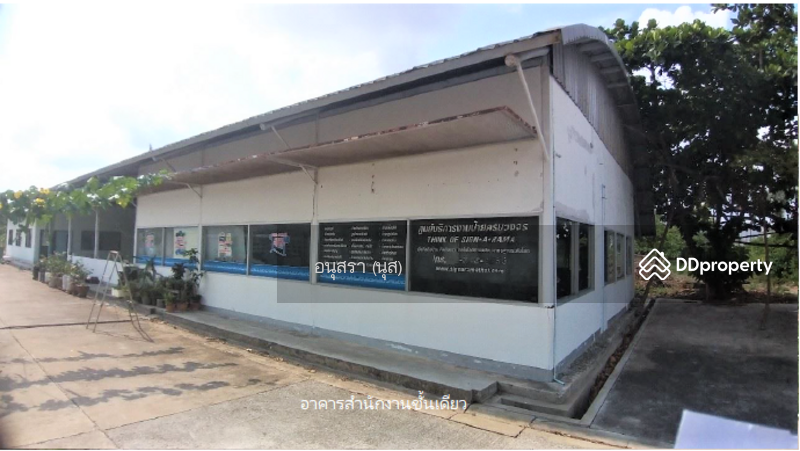 ขาย - โรงงาน 32 ไร่, สมุทรปราการ