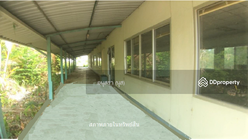 ขาย - โรงงาน 32 ไร่, สมุทรปราการ