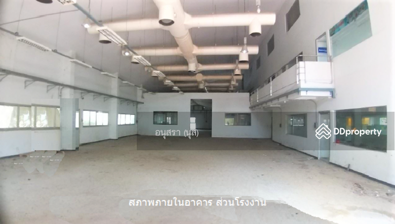 ขาย - โรงงาน 32 ไร่, สมุทรปราการ