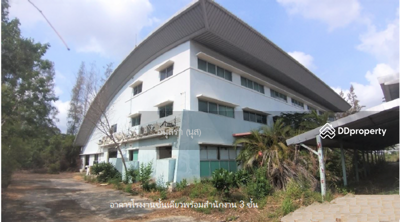 ขาย - โรงงาน 32 ไร่, สมุทรปราการ