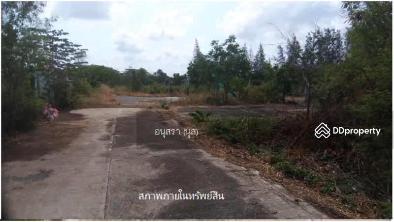 ขาย - โรงงาน 32 ไร่, สมุทรปราการ
