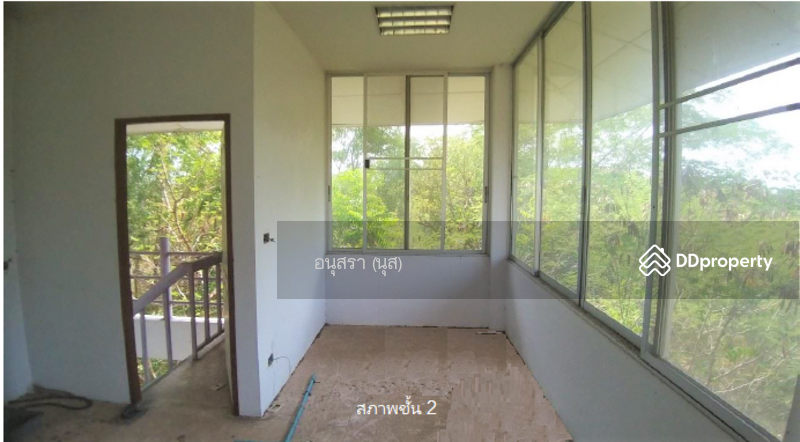ขาย - โรงงาน 32 ไร่, สมุทรปราการ