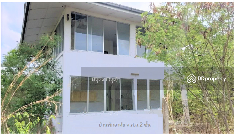 ขาย - โรงงาน 32 ไร่, สมุทรปราการ