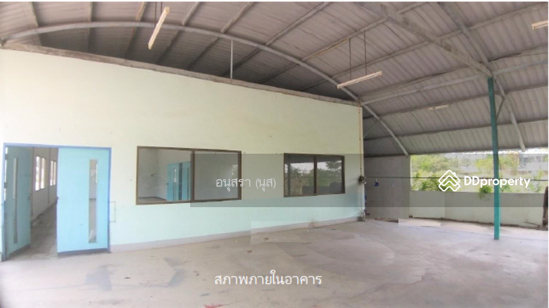 ขาย - โรงงาน 32 ไร่, สมุทรปราการ