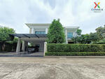 Perfect Masterpiece Century Rattanathibet : เพอร์เฟค มาสเตอร์พีซ เซนจูรี่ รัตนาธิเบศร์, นนทบุรี