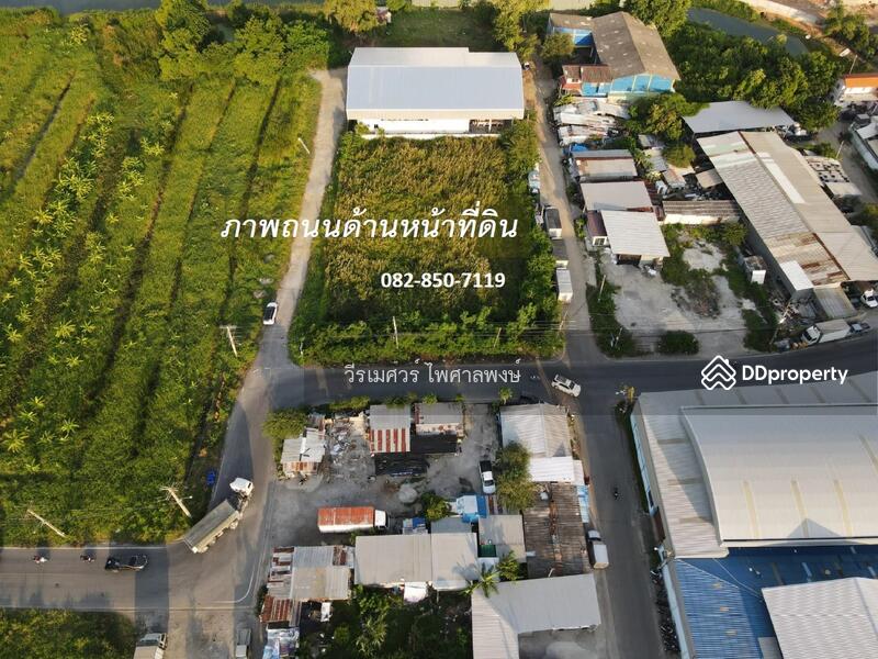 ขายที่ดินเทพารักษ์ อ.บางเสาธง สมุทรปราการ (ผังสีม่วง : Zone อุตสาหกรรม และคลังสินค้า) 1-1-92 ไร่ หน้