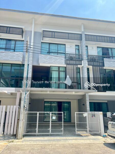 Plex Bangna, Samut Prakan, 90/239 Burapha Withi Expressway, Bang Kaeo, Bang Plee, Samut Prakan, , 200 sqm, Office Space For Rent, by พิชาพัทธ์ เพิ่มศิริทรงรัฐ (คุณพิชา), 10078613 - DDproperty.com