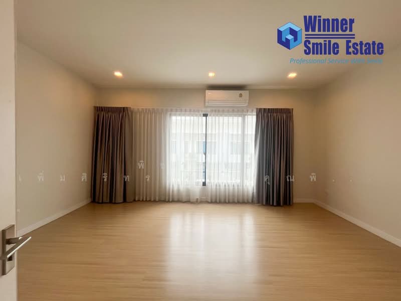 Plex Bangna, Samut Prakan, 90/239 Burapha Withi Expressway, Bang Kaeo, Bang Plee, Samut Prakan, , 200 sqm, Office Space For Rent, by พิชาพัทธ์ เพิ่มศิริทรงรัฐ (คุณพิชา), 10078613 - DDproperty.com