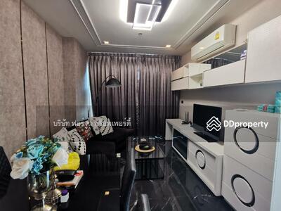 ขาย - Sky Walk Residences : สกาย วอล์ค เรสซิเดนซ์, กรุงเทพ