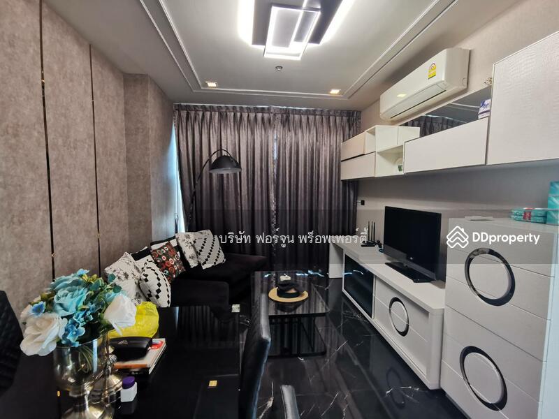 ขาย - Sky Walk Residences : สกาย วอล์ค เรสซิเดนซ์, กรุงเทพ