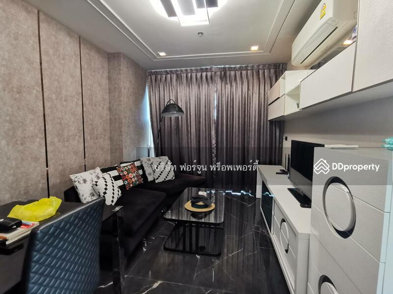 ขาย - Sky Walk Residences : สกาย วอล์ค เรสซิเดนซ์, กรุงเทพ