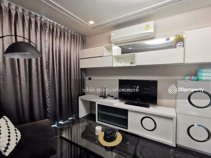 ขาย - Sky Walk Residences : สกาย วอล์ค เรสซิเดนซ์, กรุงเทพ