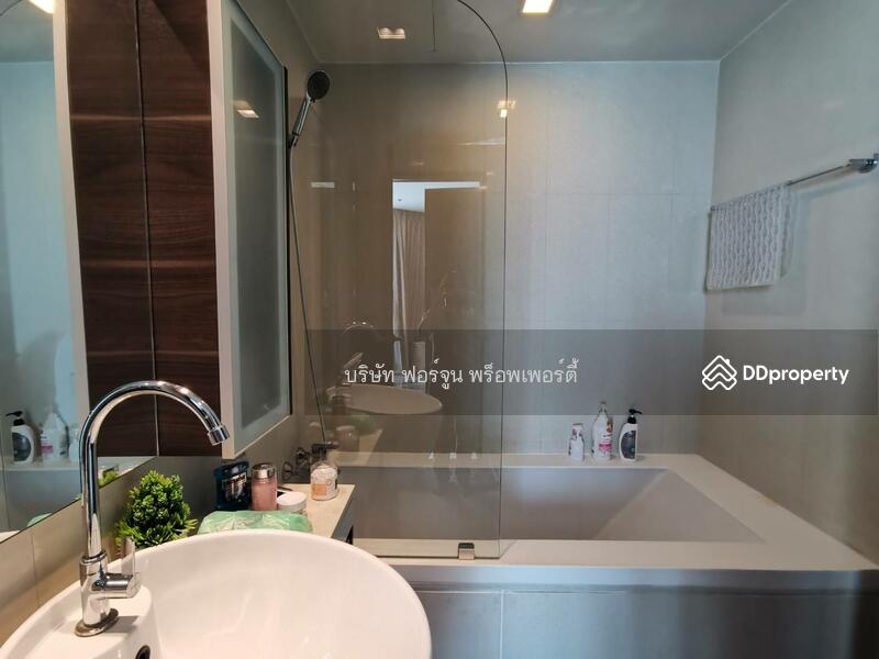 ขาย - Sky Walk Residences : สกาย วอล์ค เรสซิเดนซ์, กรุงเทพ