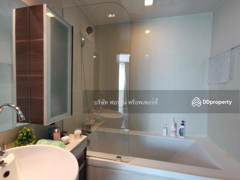 ขาย - Sky Walk Residences : สกาย วอล์ค เรสซิเดนซ์, กรุงเทพ