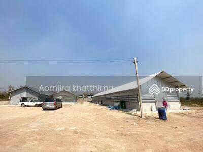 ขาย - S1855, ลำปาง