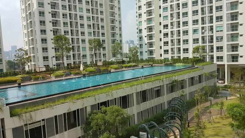 Supalai Wellington 2, Bangkok, Thimruemdam Road, Huai Khwang, Huai Khwang, Bangkok, 1 Bedroom, 42 sqm, Condo For Rent, by Agentbkk, 10082900 - DDproperty.com