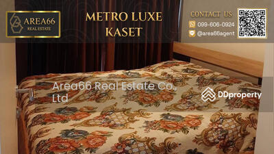 ขาย - Metro Luxe Kaset : เมโทร ลักซ์ เกษตร, กรุงเทพ