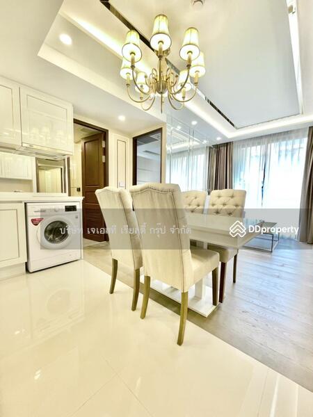 For Sale - Amaranta Residence, Bangkok