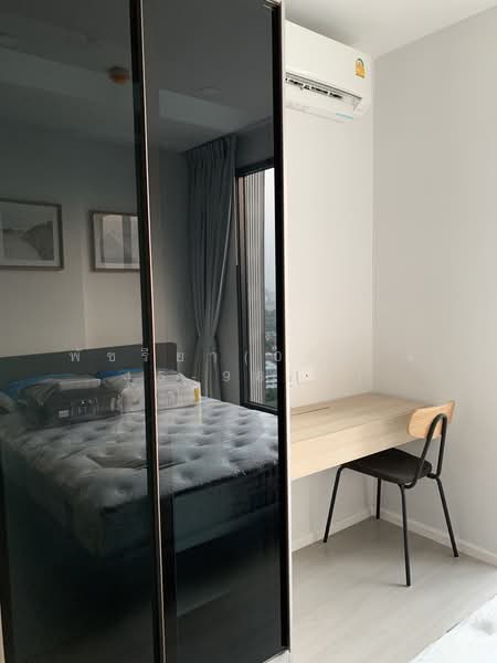 CIELA Sripatum, Bangkok, 2999 Phahonyothin Road, Lat Yao, Chatuchak, Bangkok, 1 Bedroom, 27 sqm, Condo For Sale, by Living Condo, 10090599 - DDproperty.com