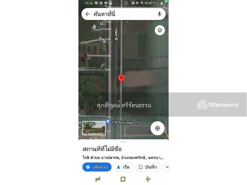 ที่ดินติดถนนเลียบคลอง14ฝั่งตะวันออก ติดถนนและติดน้ำ เหมาะทำแปลงจัดสรรขนาดเล็ก หรือบ้านสวน, นครนายก, 60141 เลียบคลอง14รังสิต-นครนายก, บางปลากด, องครักษ์, นครนายก, 1,600 ตร.ม., ที่ดิน ขาย, โดย ศุภลักษณ์ ศรีรัตนธรรม, 10090911 - DDproperty.com