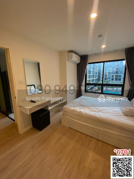 iCondo Green Space Sukhumvit 77 Phase 2, Bangkok, Lat Krabang Road, Lat Krabang, Bangkok, 2 Bedrooms, 48 sqm, Condo For Rent, by Airada Parasarn, 10092512 - DDproperty.com