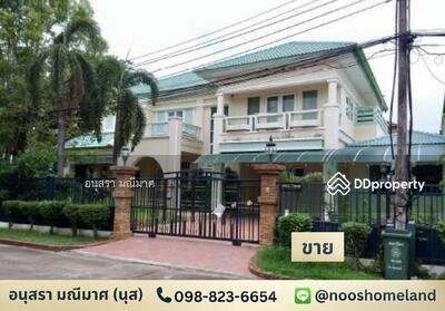 ขาย - Maneeya Masterpiece Rattanathibet : มณียา มาสเตอร์พีซ รัตนาธิเบศร์, นนทบุรี