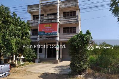 ขาย - NSMEK0056 อาคารพาณิชย์ 3 ชั้น ท่าม่วง กาญจนบุรี, กาญจนบุรี