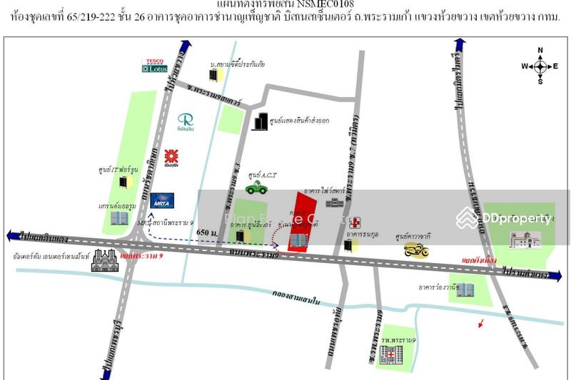 ห้องชุดพักอาศัย (สำนักงาน) ห้วยขวาง กรุงเทพมหานคร