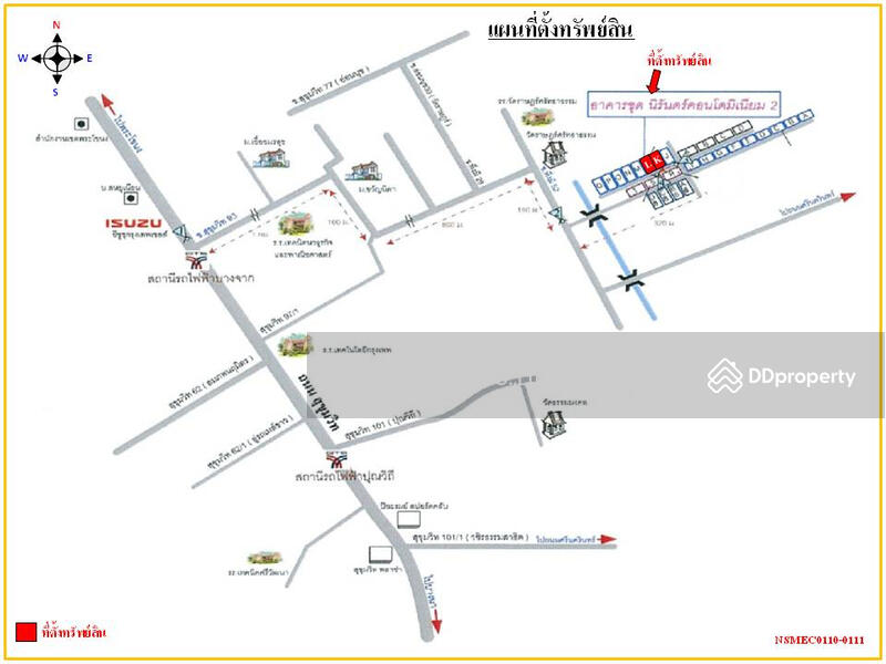 ห้องชุดพักอาศัย พระโขนง กรุงเทพมหานคร NSMEC0111