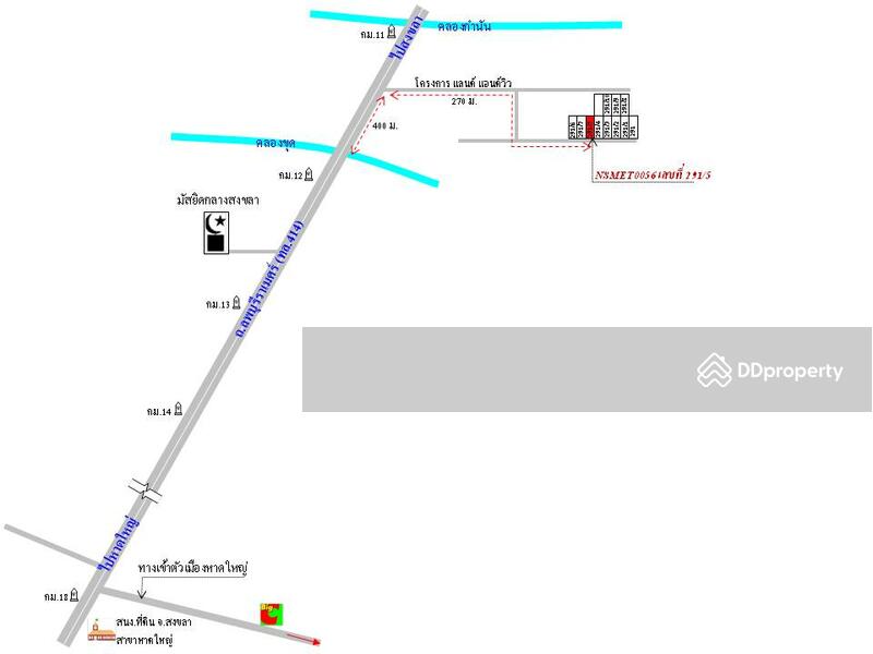 ทาวน์เฮ้าส์ 1.5 ชั้น หาดใหญ่ สงขลา