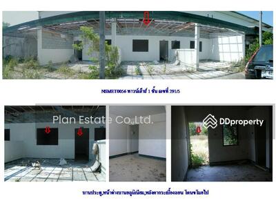 ขาย - NSMET0056 ทาวน์เฮ้าส์ 1.5 ชั้น หาดใหญ่ สงขลา, สงขลา