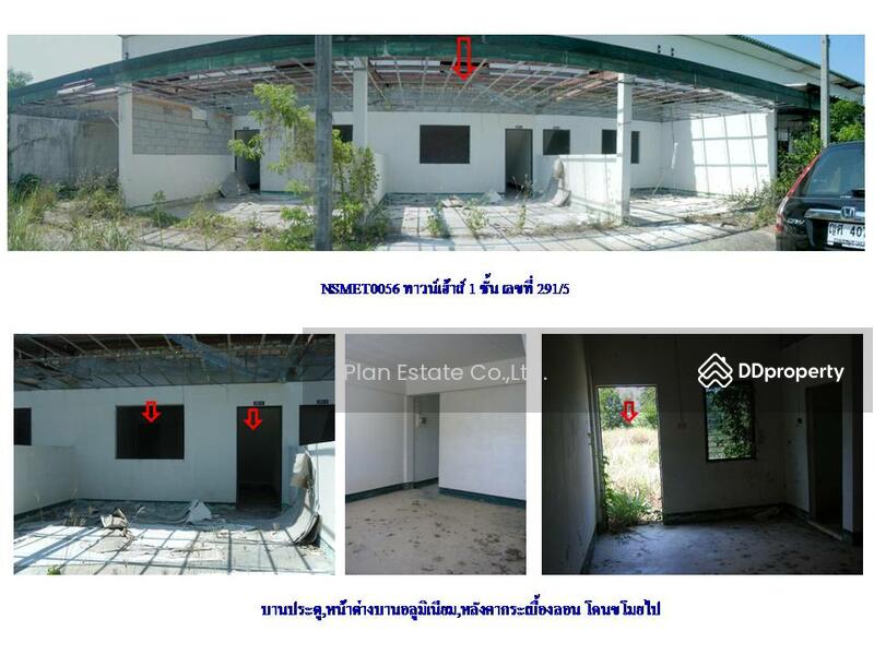 ทาวน์เฮ้าส์ 1.5 ชั้น หาดใหญ่ สงขลา