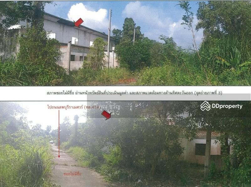 ขาย - NSMET0056 ทาวน์เฮ้าส์ 1.5 ชั้น หาดใหญ่ สงขลา, สงขลา