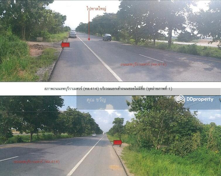 ขาย - NSMET0056 ทาวน์เฮ้าส์ 1.5 ชั้น หาดใหญ่ สงขลา, สงขลา