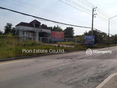 ขาย - ขาย ที่ดินเพื่อการลงทุน, นครปฐม