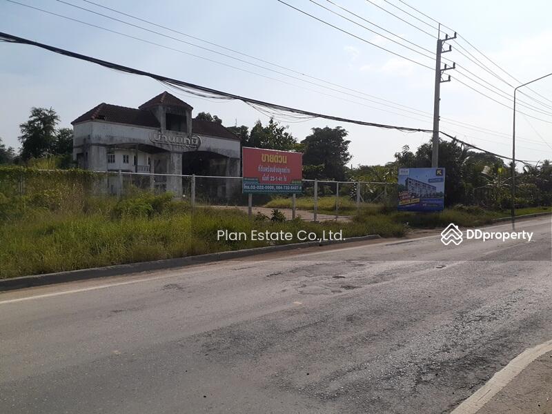 ที่ดินพร้อมสิ่งปลูกสร้าง (ทาวน์เฮ้าส์ 2 ชั้น 5 คูหา) สามพราน นครปฐม NSMEU0026P