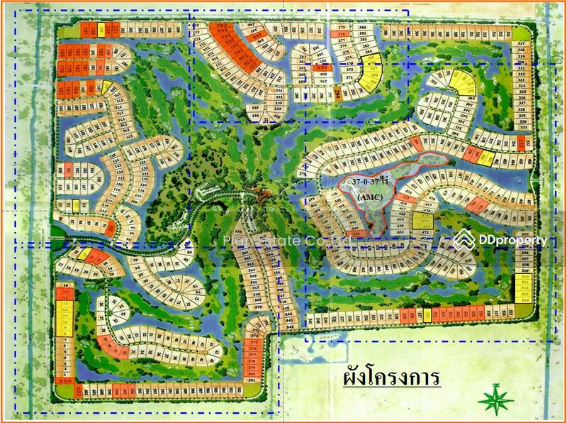 ที่ดินในสนามกอล์ฟ ลำลูกกา ปทุมธานี