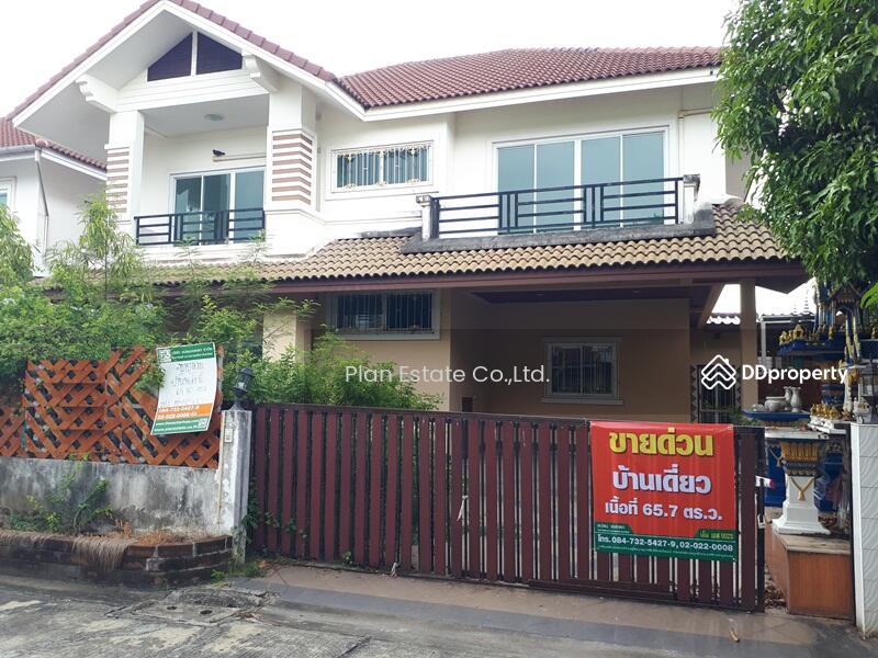 บ้านเดี่ยว 2 ชั้น หนองแขม กรุงเทพมหานคร MSMES0023P