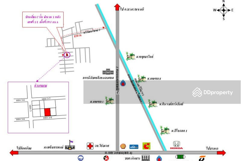 บ้านเดี่ยว 2 ชั้น หนองแขม กรุงเทพมหานคร MSMES0035