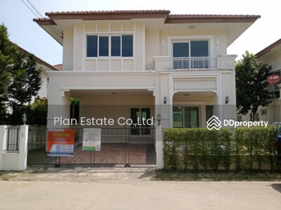 ขาย - The Centro Rattanathibet : เดอะ เซนโทร รัตนาธิเบศร์ นนทบุรี, นนทบุรี